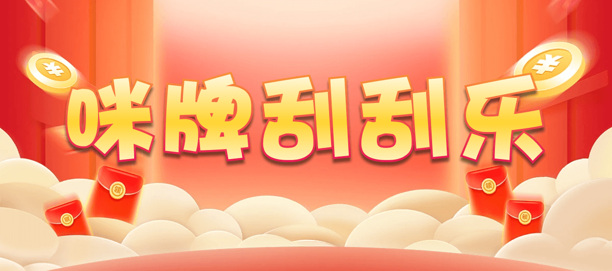 加拿大2.8,预测,在线,加拿大pc2.8预测,在线预测,加拿大2.8走势咪牌预测,PC结果查询,加拿大2.8在线,组合